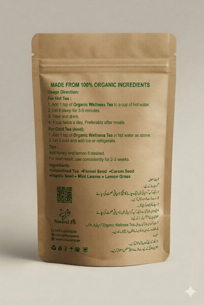 Natural Fit Organic Wellness Tea | 130G | 70-80 Cups